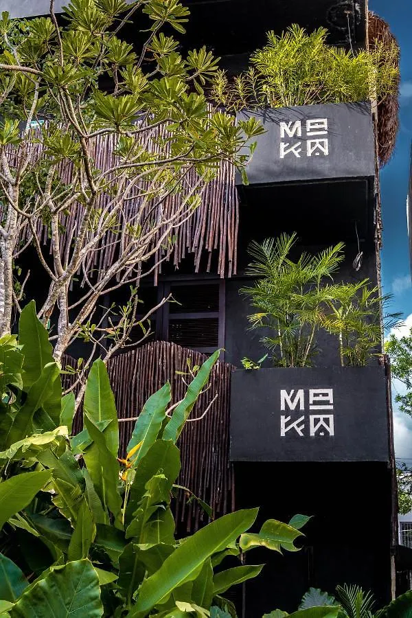 Maka Hotel Boutique 图卢姆 5*,