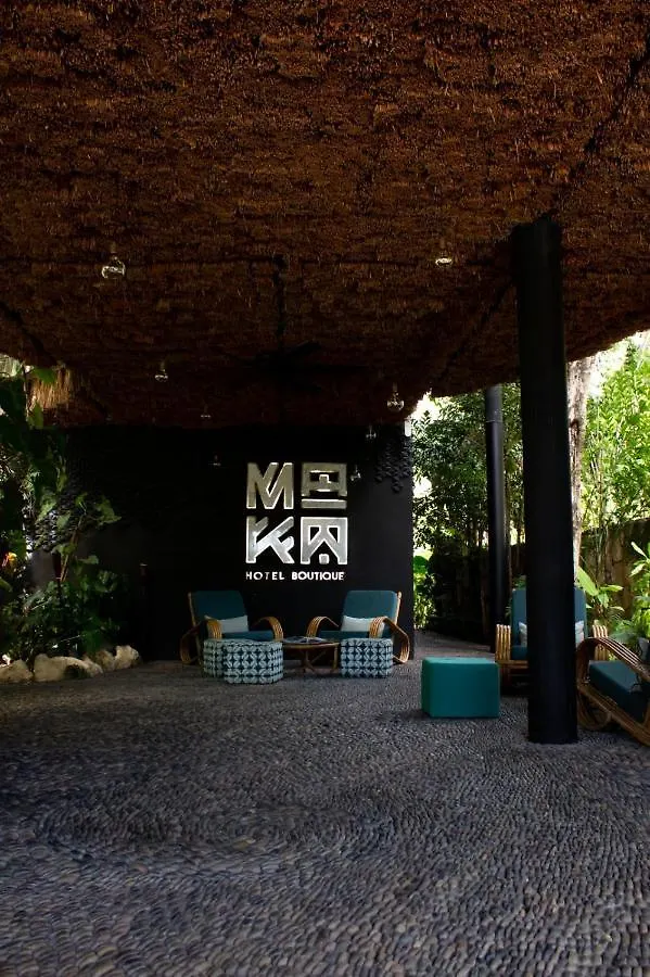 Maka Hotel Boutique 图卢姆 5*,